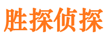 雅安外遇出轨调查取证